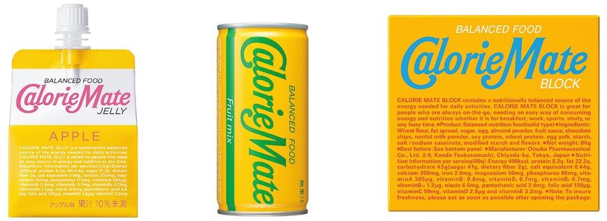 カロリーメイト