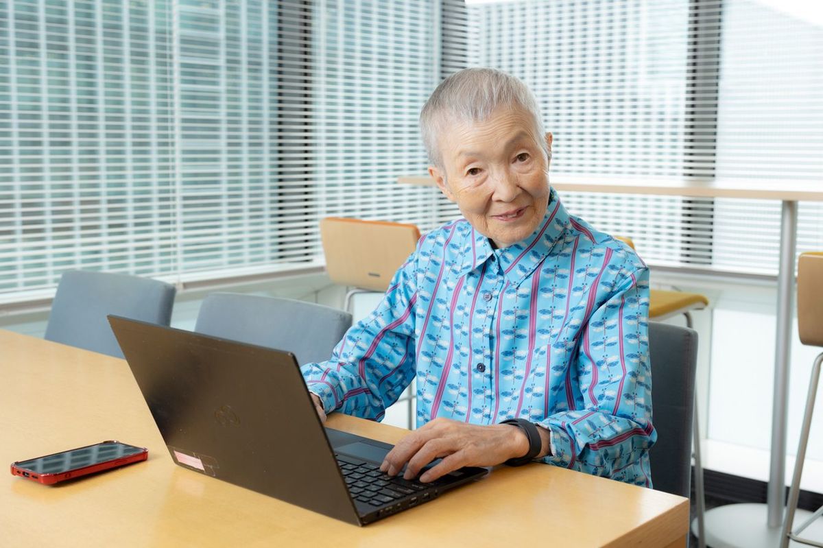 若宮正子さん