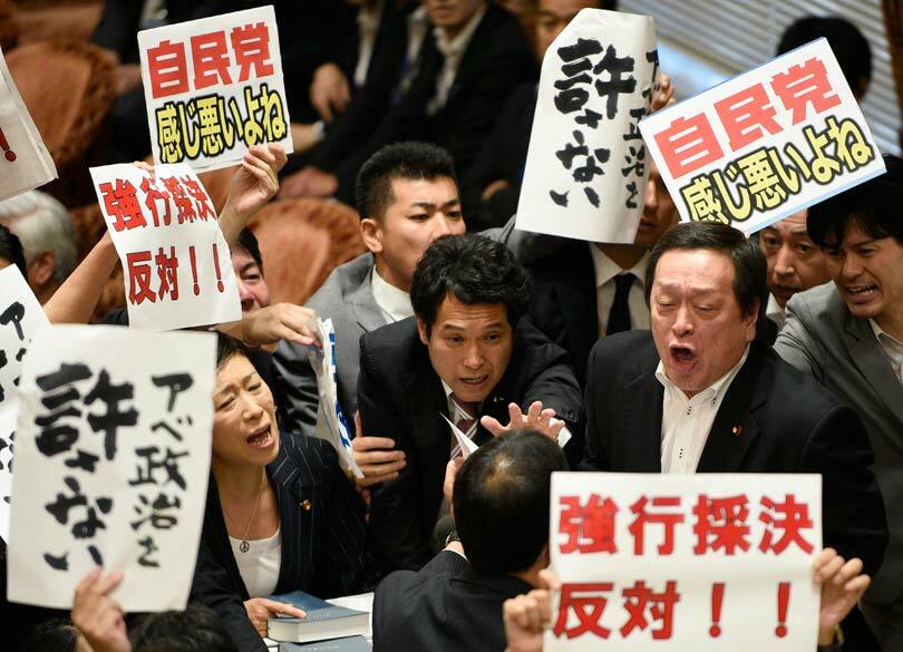 民進党は"9条"で分裂する必要はなかった 集団的自衛権は「違憲」ではない