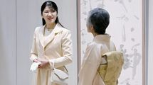 愛子さまは明智光秀の子孫である…本能寺の変で謀反人となっても光秀の娘ガラシャが血筋を繋げたワケ
