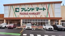 スーパー逆境の時代に｢過去最高収益｣…滋賀県民が大好き平和堂のメガバンク巻き込んだ"HOP経済圏"の正体