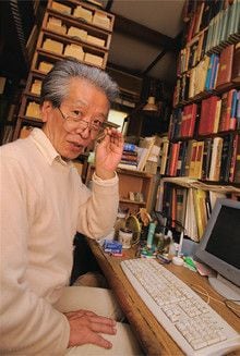 <strong>広瀬 隆●ひろせ・たかし</strong> 1943年、東京都生まれ。早稲田大学理工学部卒。近年、米国の権力構造を政財界の人脈調査から精力的に分析・研究。著書に『赤い楯』『アメリカの経済支配者たち』『世界石油戦争』『世界金融戦争』『一本の鎖』など多数。