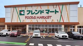 スーパー逆境の時代に｢過去最高益｣…滋賀県民が大好き平和堂のメガバンク巻き込んだ"HOP経済圏"の正体