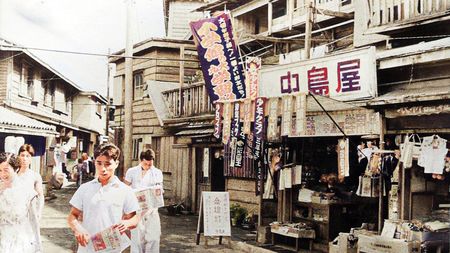 裁断済 軍艦島 : 眠りのなかの覚醒 軍艦島―眠りのなかの覚醒 | 雑賀 雄二 |本 | 通販 | Amazon