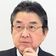 松井 宏夫