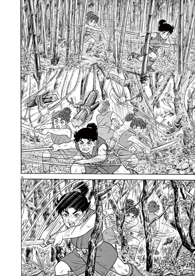 『颯汰の国』©小山ゆう／小学館