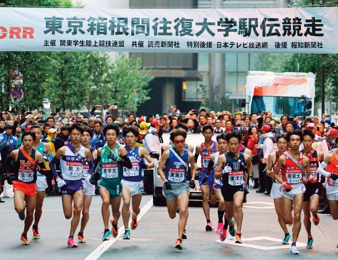 大学間の競争は新たなフェーズに突入している。