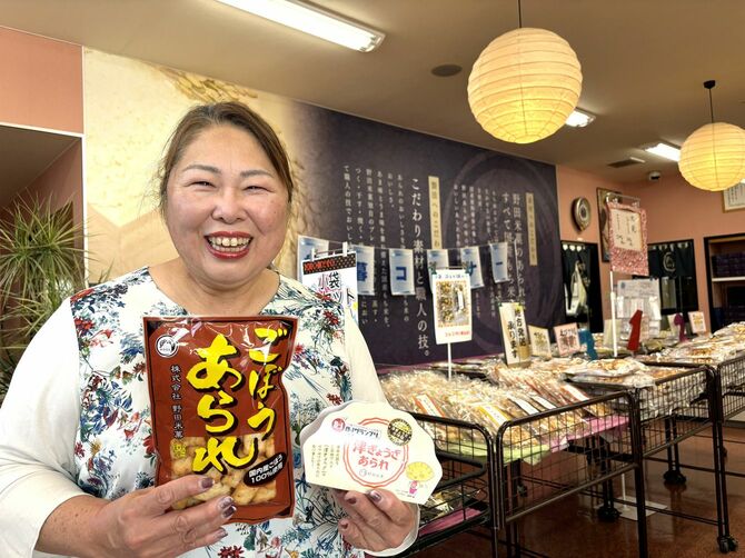 野田米菓 代表取締役の野田恵子さん