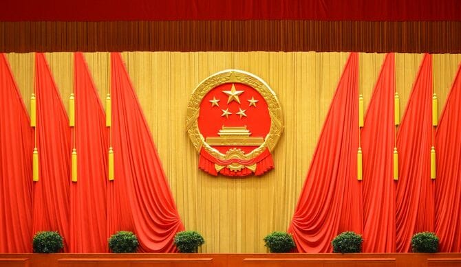 中国・北京人民大会堂
