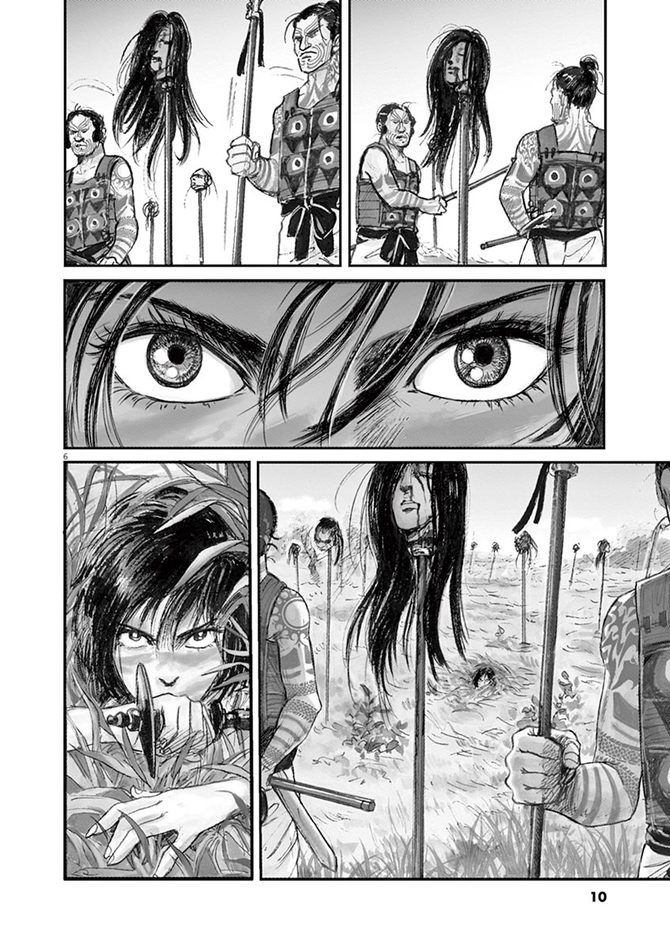 『卑弥呼 -真説・邪馬台国伝-』©リチャード・ウー、中村真理子／小学館