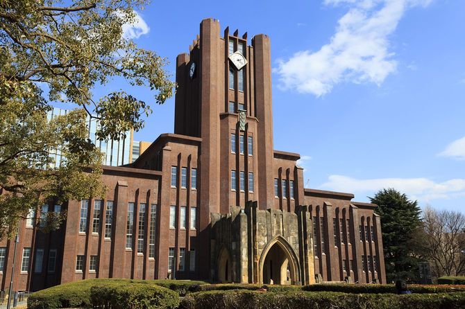 東京大学安田講堂の外観