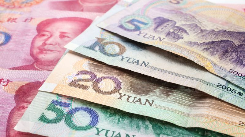 ｢小学校の昼休み有料化｣も登場…景気悪化の中国で流行する｢罰金経済｣という信じられない風潮 不動産バブル崩壊で地方政府の財政が逼迫