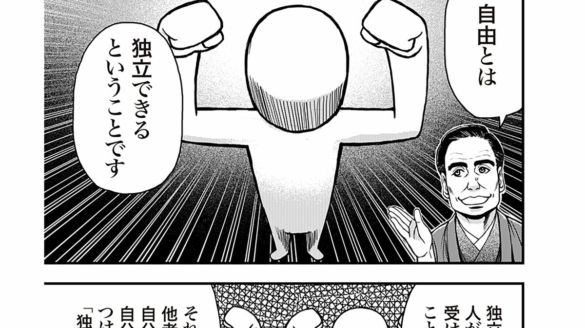 洋書独文 新バッハ全集 批判校訂報告書I/4:新年と第1