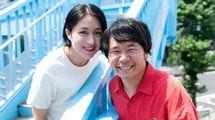 不妊治療ですれ違うアラフォー夫を"その気"にさせた妻の言葉