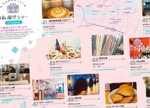 新潟市は若者にとって"古着のまち"だった