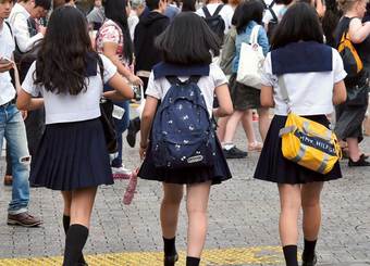 大学教育の「無償化」に私が反対する理由