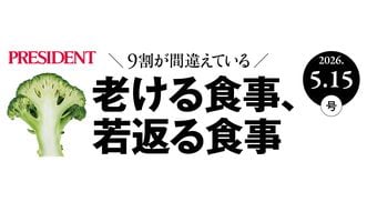 野菜は先に食べるべき? 油はオリーブオイルが最善? 玄米には有害物質が多い? …信じてはいけない5つの健康神話