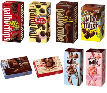 チョコの漬物として誕生した｣明治ガルボがしぶとく生き残れたワケ ｢手