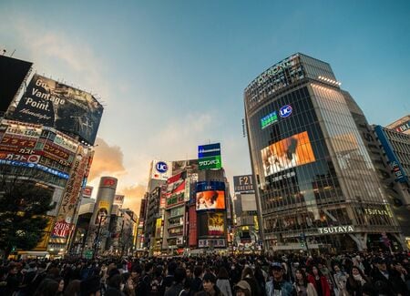 街中