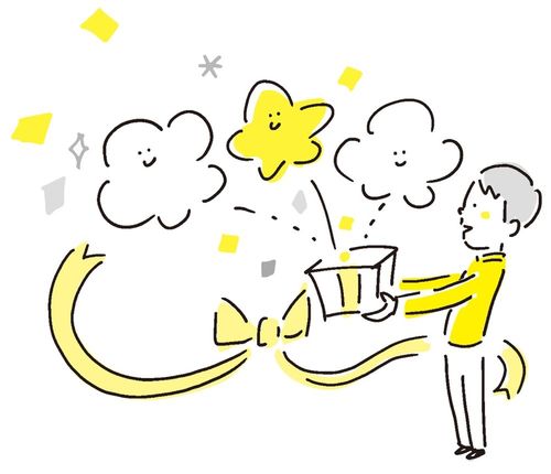 プレゼントのイラスト