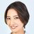 山名 裕子