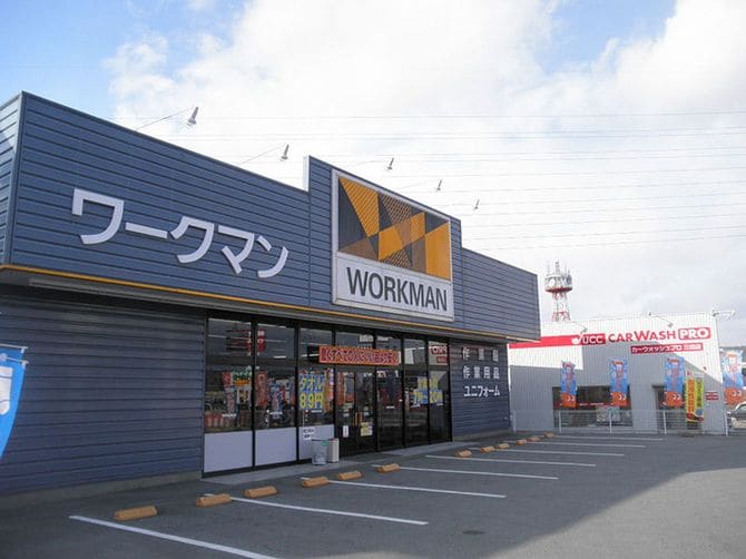 ワークマン 三田店（写真＝Mti／CC-BY-SA-3.0／Wikimedia Commons）