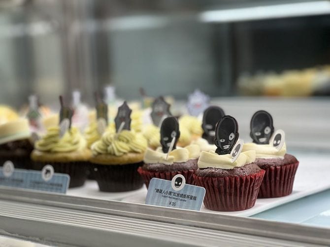 「名探偵コナン」の"犯人"とのコラボケーキ（中国、2023年11月19日）