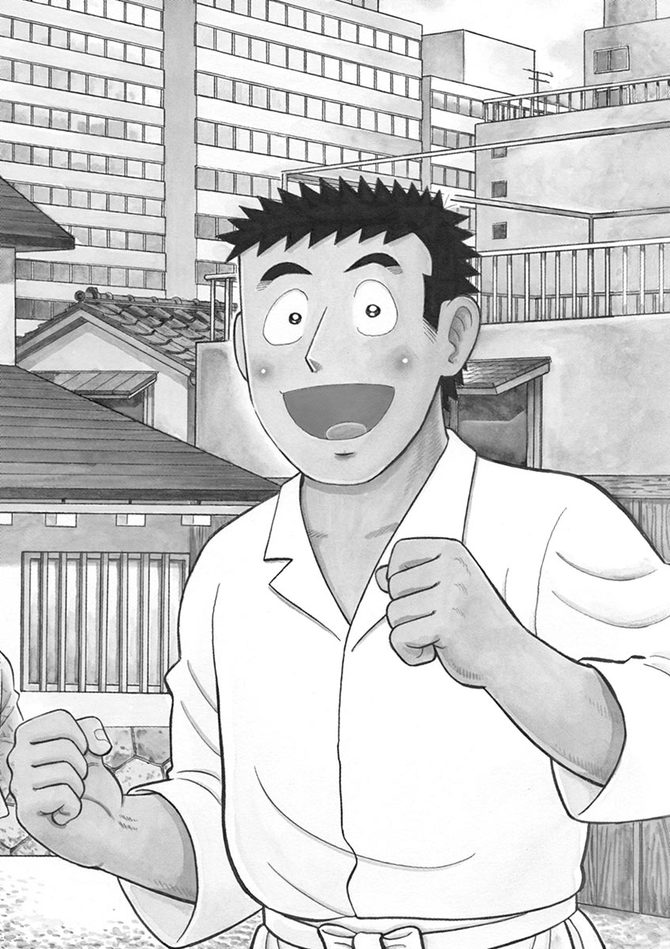 『味いちもんめ 継ぎ味』© 倉田よしみ／小学館