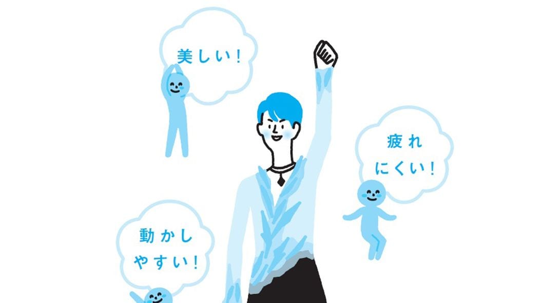 ｢これこそ最も姿勢が美しい日本人｣理学療法士が認める"脱力の達人"の名前 だから動きやすくて疲れない