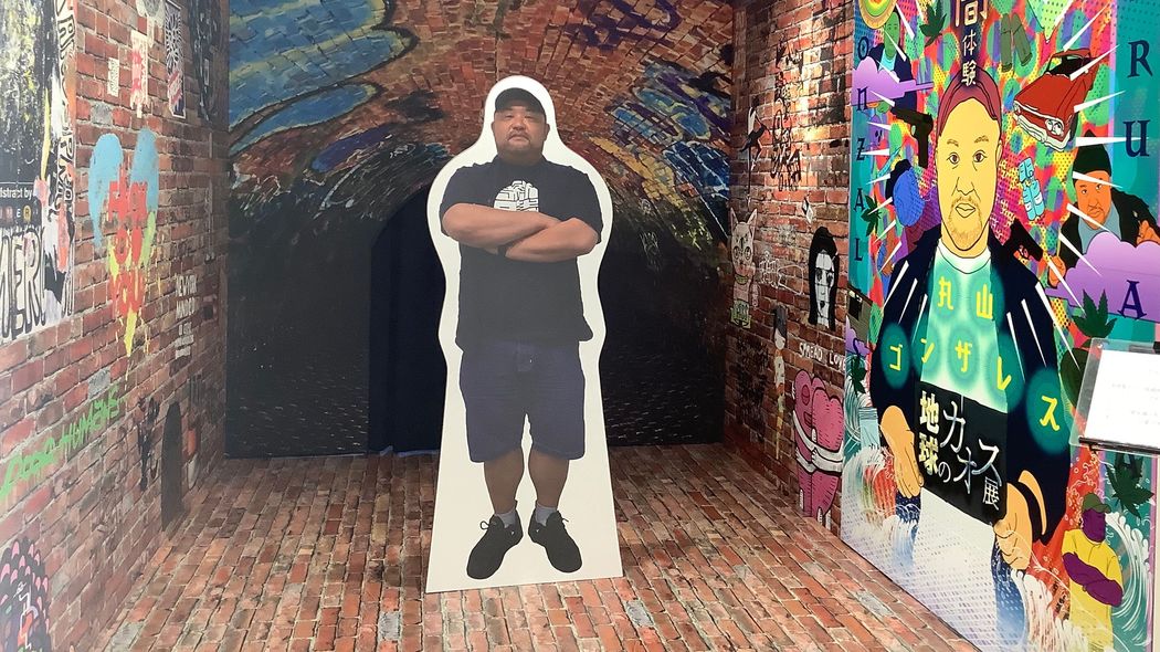 異能の考古学者｢丸山ゴンザレス｣に学ぶべき点 どんな行為でも｢悪い｣で片付けない