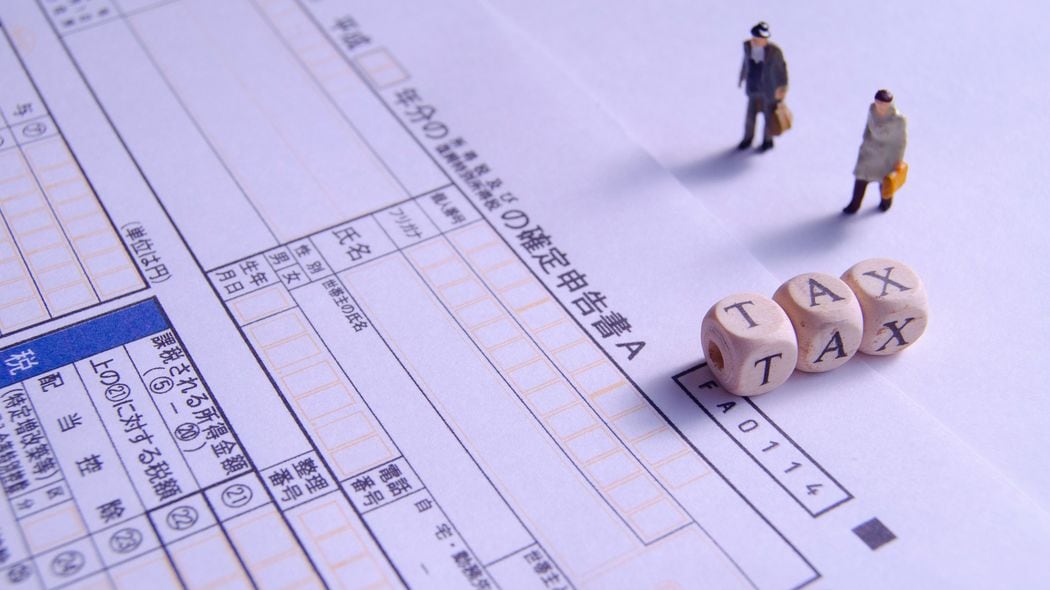 年金額300万円で最大18万円の税金を取り戻せる…年金生活者が確定申告で得する8つのケース 書類の提出し忘れで不要な税金を払っていないか