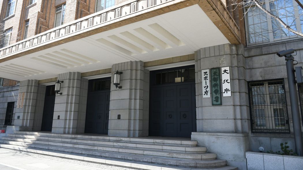 ｢国立大学｣を国が管理するのは先進国で日本だけ…橋爪大三郎｢じり貧研究者を量産する文科省は解体すべき｣ 省庁のだぶついた中間管理職はAIで一掃する