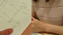 年収600万円･貯金300万円→投資8年で資産5700万円…30代会社員女性が｢スーパーで買わない｣と決めている商品