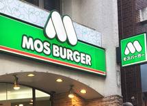 なぜモスだけが"突然の不調"に陥ったのか