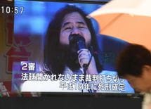 オウム大量死刑を生んだ"安倍1強"の怖さ