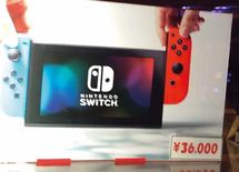 岡山県の"ゲーセン内賭博場"は合法なのか