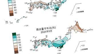 千葉も東京も茨城も大雨長雨で大被害の中…まさか正反対の｢干ばつ級｣少雨を記録した都道府県の名前
