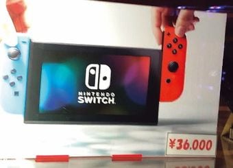 岡山県の"ゲーセン内賭博場"は合法なのか