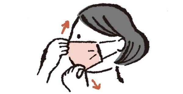 ④片手で上部を押さえながら、プリーツをあごまで下げる