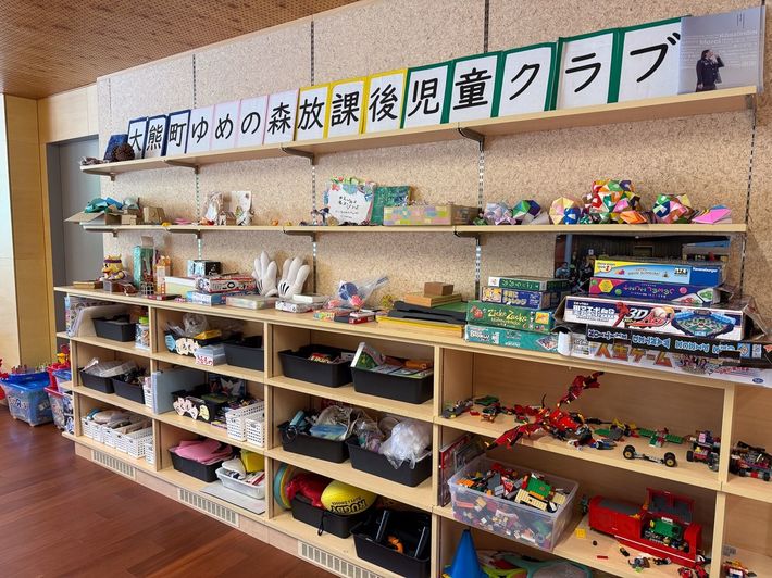 子どもたちの居場所となっている放課後児童クラブ