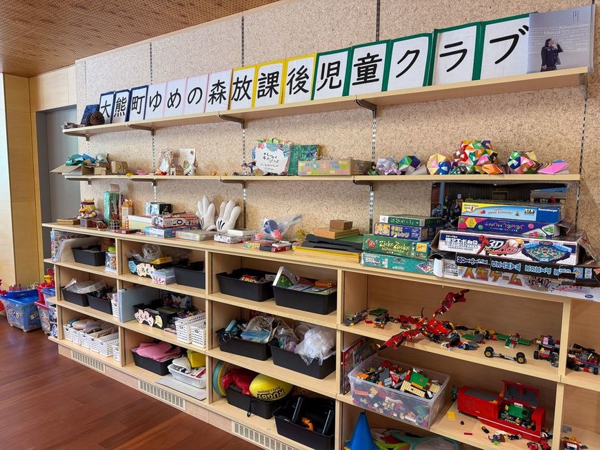 子どもたちの居場所となっている放課後児童クラブ