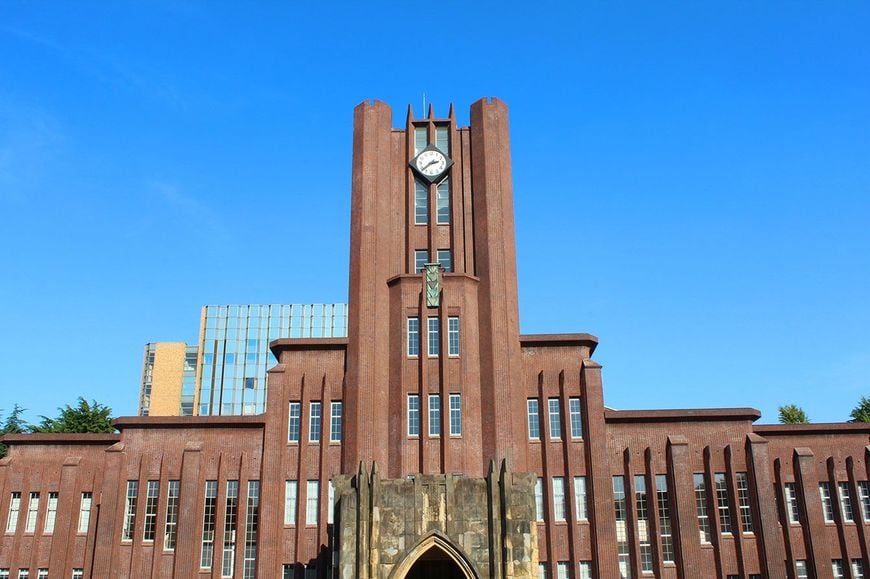 東京大学安田講堂