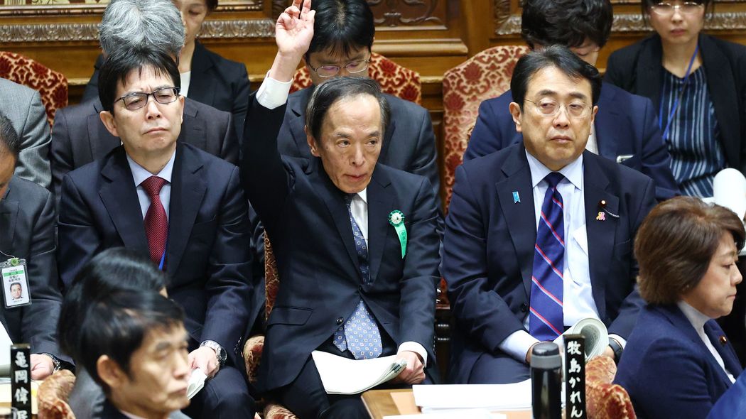 いよいよ迫るマイナス金利解除…お金の専門家が予測｢住宅ローンの変動金利が上がるのはいつからか｣ この先2年の変動金利上昇は考えにくく固定金利だけが上がっていく