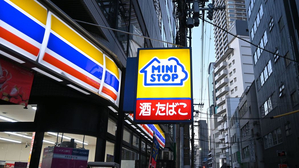もう｢まいばすけっと｣になるしかないのか…｢60億円の赤字｣ミニストップが直面する"店内調理"のジレンマ