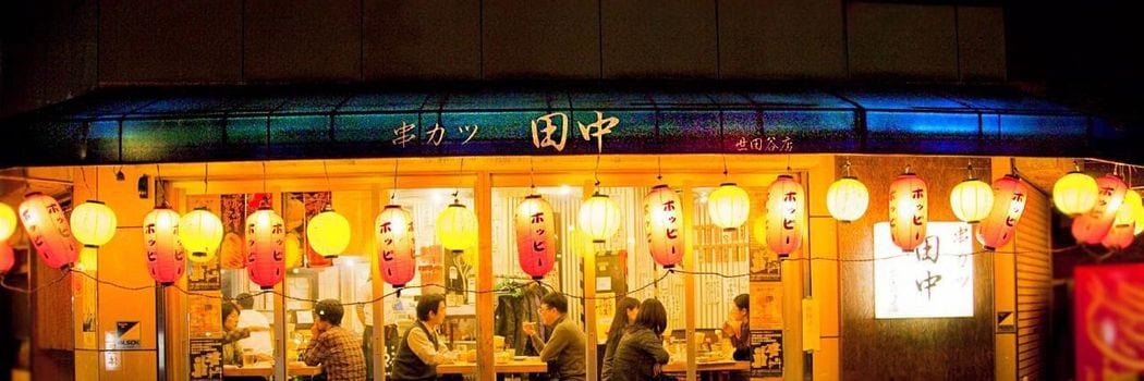 串カツ田中の創業者｢これは行ける!｣と自信満々でオープンしたのに…貫啓二社長(55)が経験した2度目の"惨敗"