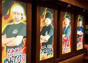 「日本のラーメン」がアジアで本格フィーバー