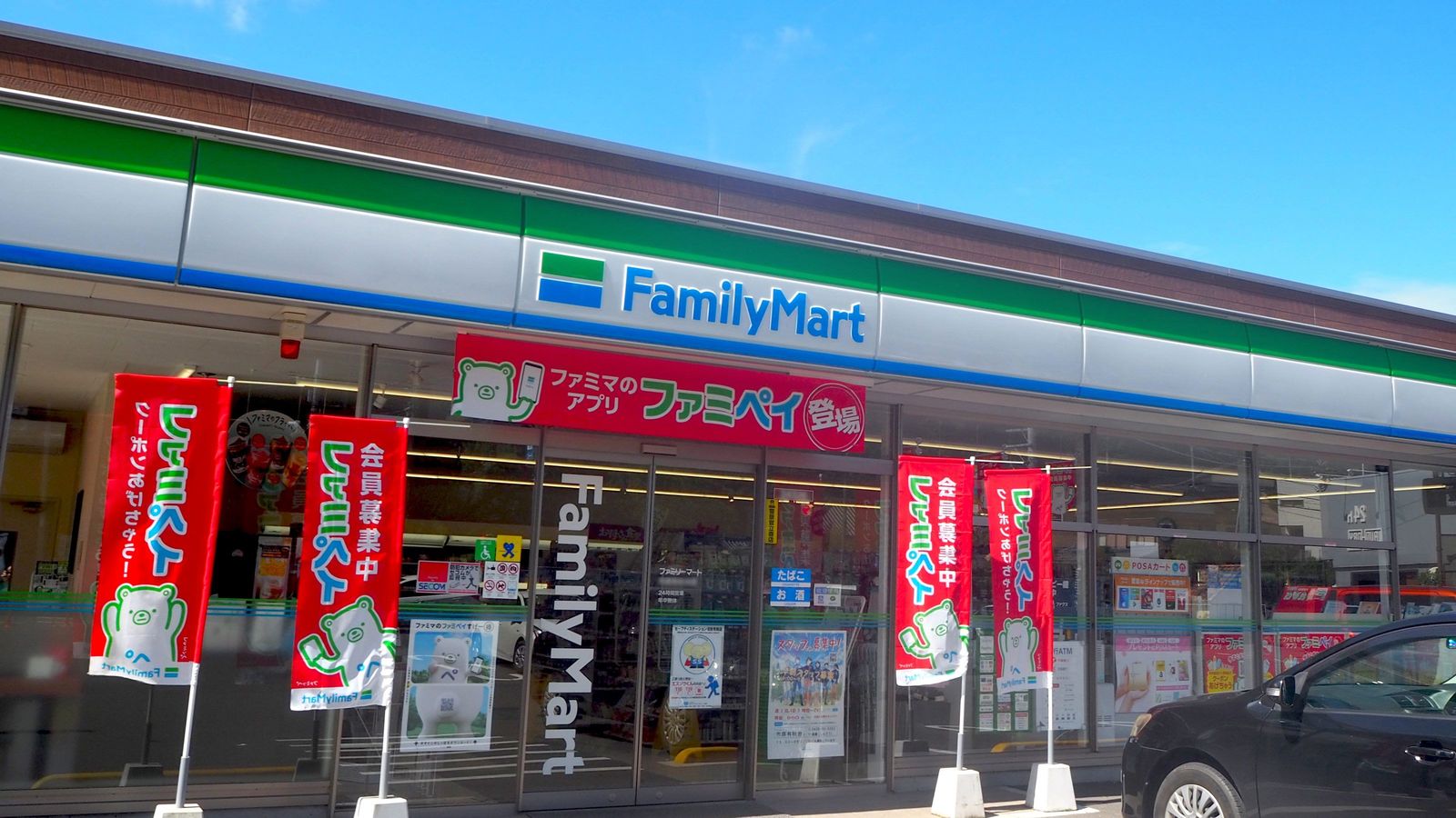 ｢実店舗の強みとは何か｣ネットであらゆる商品が買える時代にファミマ社長が導き出した答え ｢モノを売るのではなくインフラを提供する｣