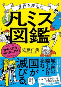書影