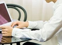 恥をかかないITキーワード＆用語集【6】