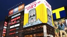 自社商品「スーパードライ」との競合も恐れない！